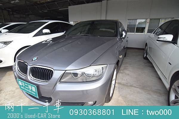 BMW 318D