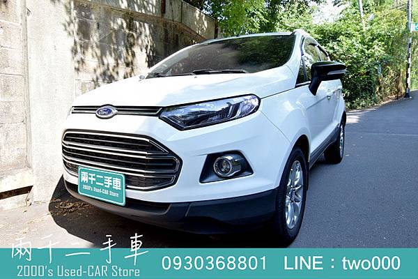 ECOSPORT