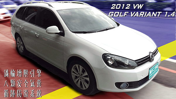 GOLF-VARIANT.png GOLF-VARIANT.png