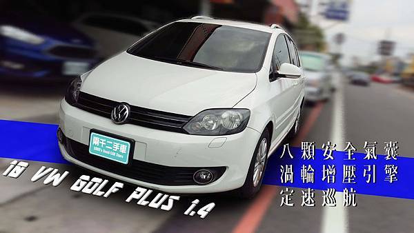 GOLF PLUS.jpg GOLF PLUS.jpg