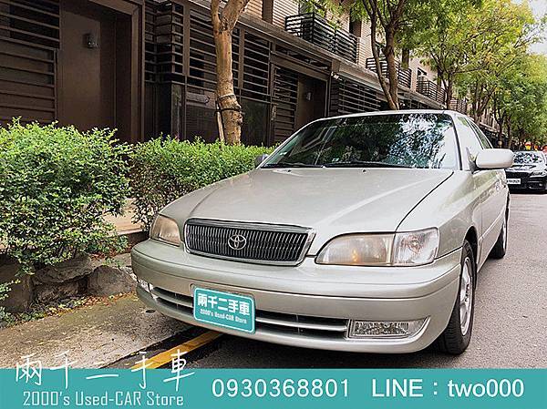 感謝成交 1999年toyota Premio 1 6 省油代步好車 里程保證 十萬內好車 日榮汽車 專營中古車買賣 兩千中古車 痞客邦 感謝成交 1999年toyota Premio 1 6 省油代步好車 里程保證 十萬內好車 日榮汽車 專營中古車買賣 兩千中古車 痞客邦