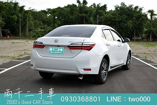 感謝成交 16年17年式toyota Altis 1 8 白六安 影音全配 I Key 日榮汽車 專營中古車買賣 兩千中古車 痞客邦