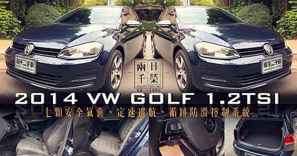 GOLF.jpg GOLF.jpg
