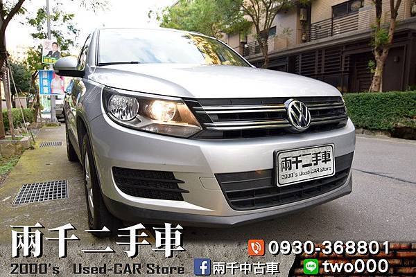 TIGUAN TIGUAN