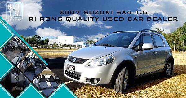 SX4 SX4