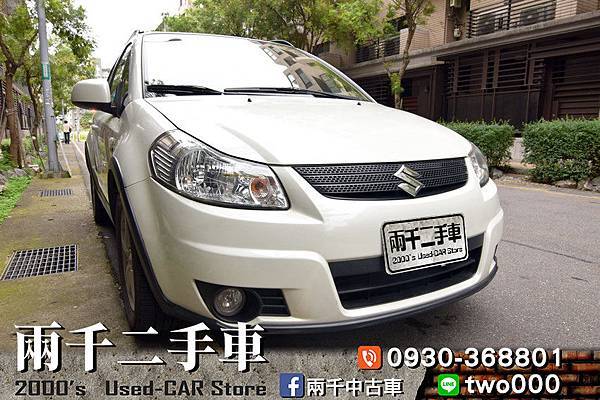 SX4 SX4