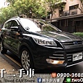 KUGA