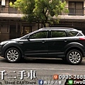 KUGA