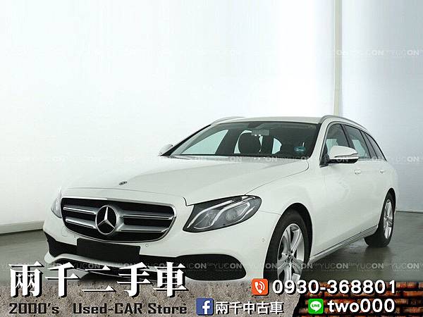 E200t E200t