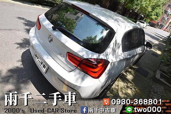 15年bmw 118i 1 6 白一手車 全原廠保養 日榮汽車 專營中古車買賣 兩千中古車 痞客邦