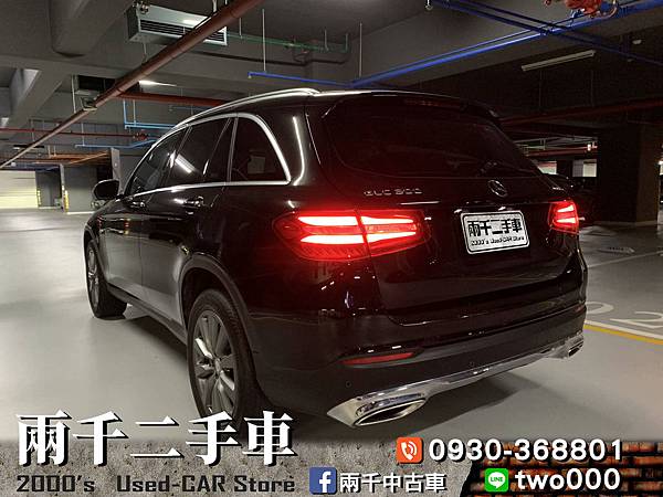 1516 GLC300 4MATIC_190725_0017.jpg