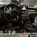 正16GLC300 4MATIC#069_190725_0012.jpg