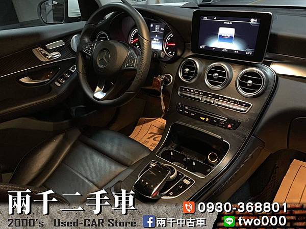 正16GLC300 4MATIC#069_190725_0008.jpg