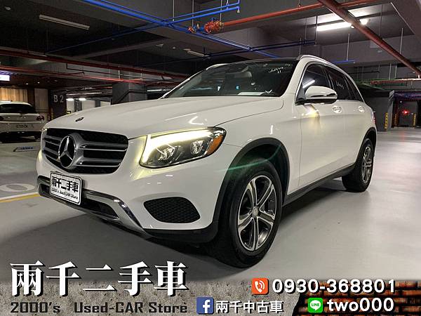 正16GLC300 4MATIC#069_190725_0017.jpg