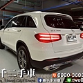 正16GLC300 4MATIC#069_190725_0004.jpg