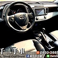 RAV4 2017_190823_0011.jpg