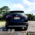 RAV4 2017_190823_0016.jpg