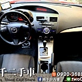 Mazda3 2012_190902_0006.jpg