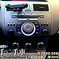 Mazda3 2012_190902_0005.jpg