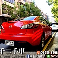 Mazda3 2012_190902_0011.jpg