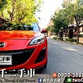 Mazda3 2012_190902_0010.jpg