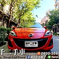 Mazda3 2012_190902_0016.jpg