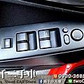 Mazda3 2012_190902_0003.jpg
