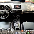 Mazda3 2014.15_190909_0008.jpg