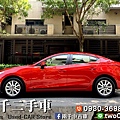 Mazda3 2014.15_190909_0014.jpg