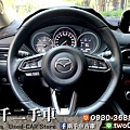 Mazda CX-5 2017_190909_0012.jpg