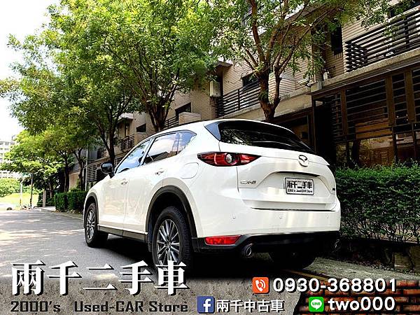 Mazda CX-5 2017_190909_0019.jpg