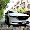 Mazda CX-5 2017_190909_0021.jpg