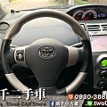 Yaris 2010_191017_0010.jpg