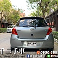 Yaris 2010_191017_0015.jpg