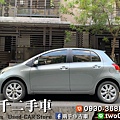 Yaris 2010_191017_0017.jpg