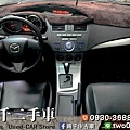 Mazda3 2011_191018_0006-2.jpg