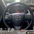 Mazda3 2011_191018_0005-2.jpg