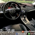 Mazda3 2011_191018_0007-2.jpg