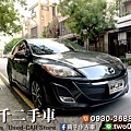 Mazda3 2011_191018_0013-2.jpg