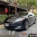 Mazda3 2011_191018_0015-2.jpg