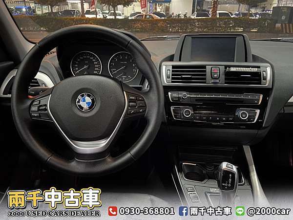 感謝成交 16年bmw 118i 1 5 黑新款引擎 體驗後驅魅力 僅跑四萬 日榮汽車 專營中古車買賣 兩千中古車 痞客邦