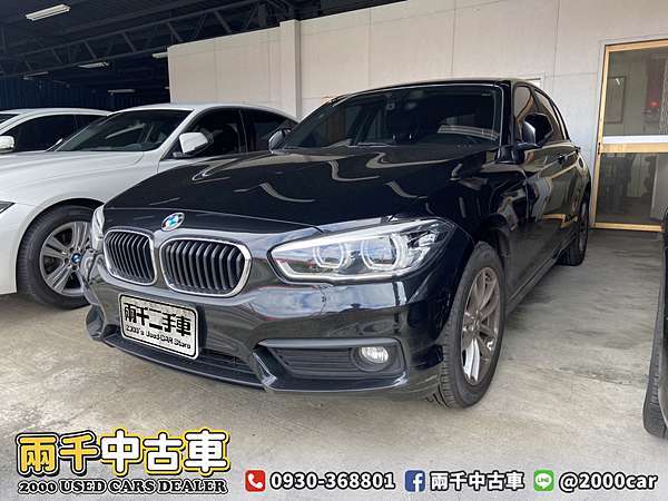感謝成交 16年bmw 118i 1 5 黑新款引擎 體驗後驅魅力 僅跑四萬 日榮汽車 專營中古車買賣 兩千中古車 痞客邦