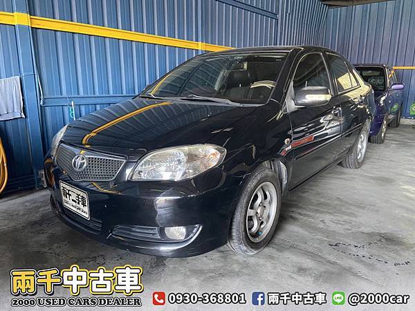 感謝成交 05年toyota Vios 1 5 黑頂級 有天窗 日榮汽車 專營中古車買賣 兩千中古車 痞客邦