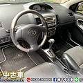 2010 vios_200207_0008.jpg