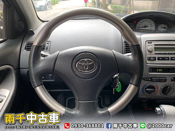 2010 vios_200207_0004.jpg