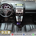 2009 mazda5_200213_0006.jpg