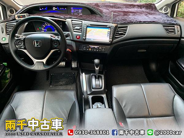 2014 civic_200302_0007.jpg