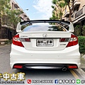 2014 civic_200302_0011.jpg