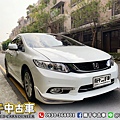 2014 civic_200302_0013.jpg