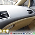 CIVIC_200305_0017.jpg